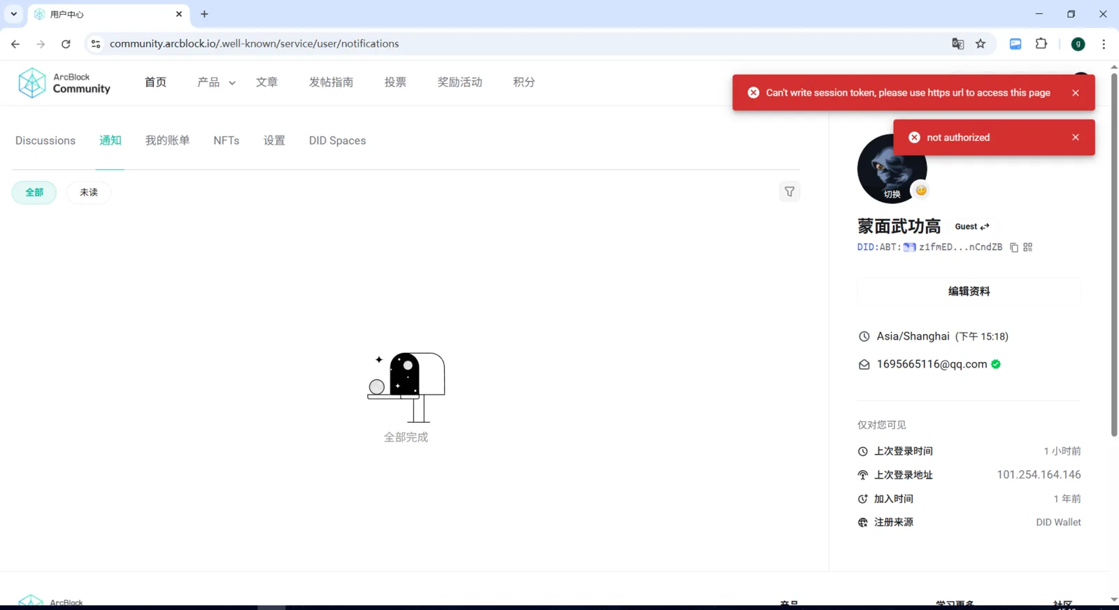 d0db36255b6be9b0f6653468b8777d0.png