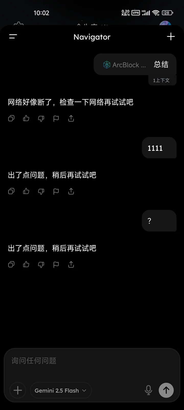 1000303841.jpg