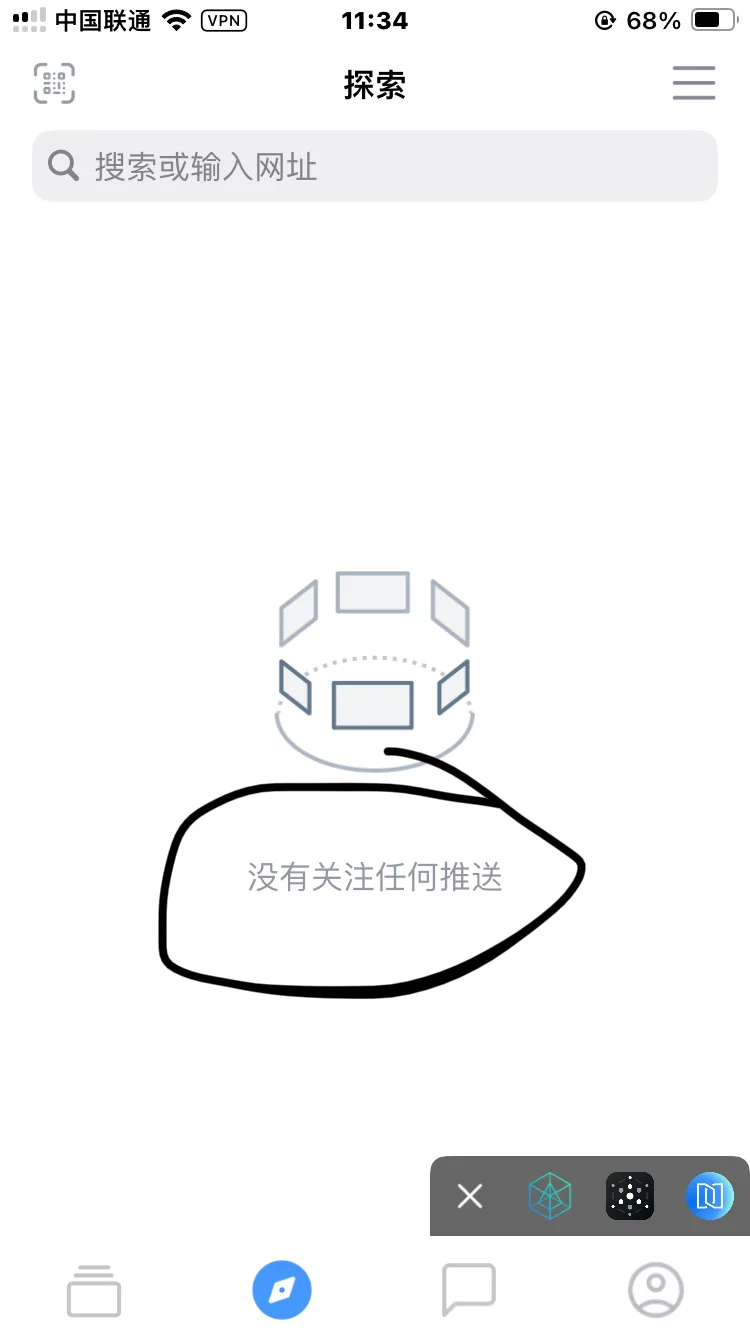 IMG_0036.jpeg