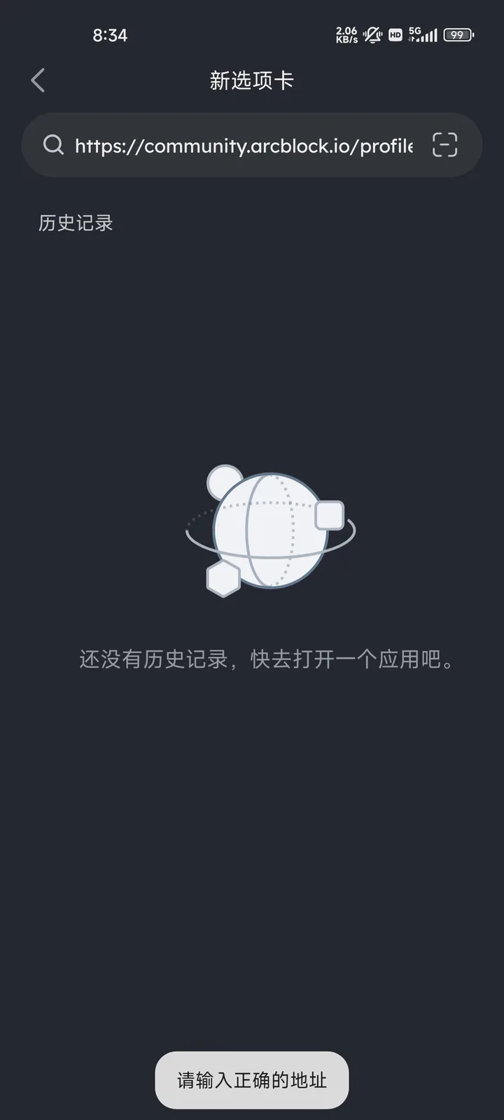1000299407.jpg