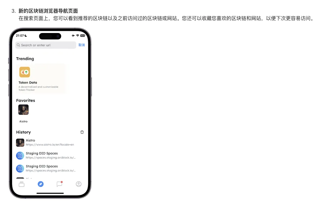 截屏2024-08-07 08.08.50.png