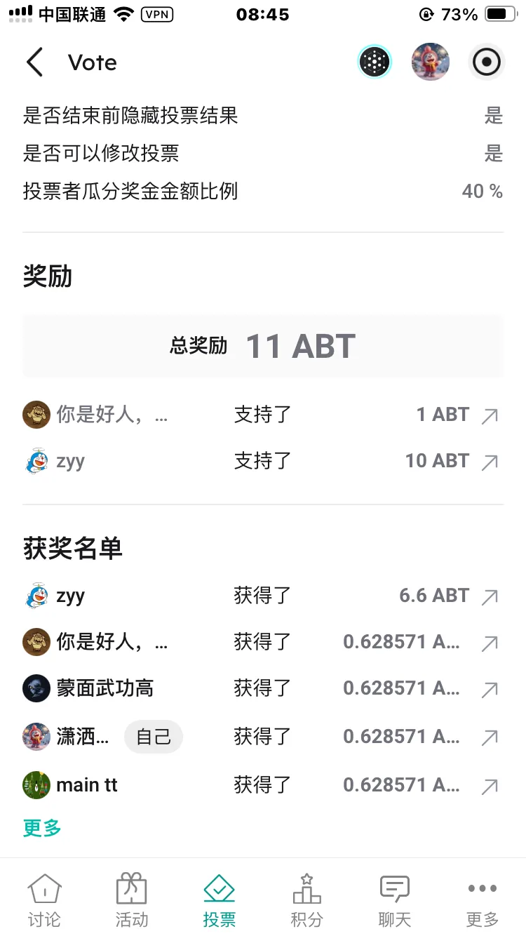 IMG_0126.png