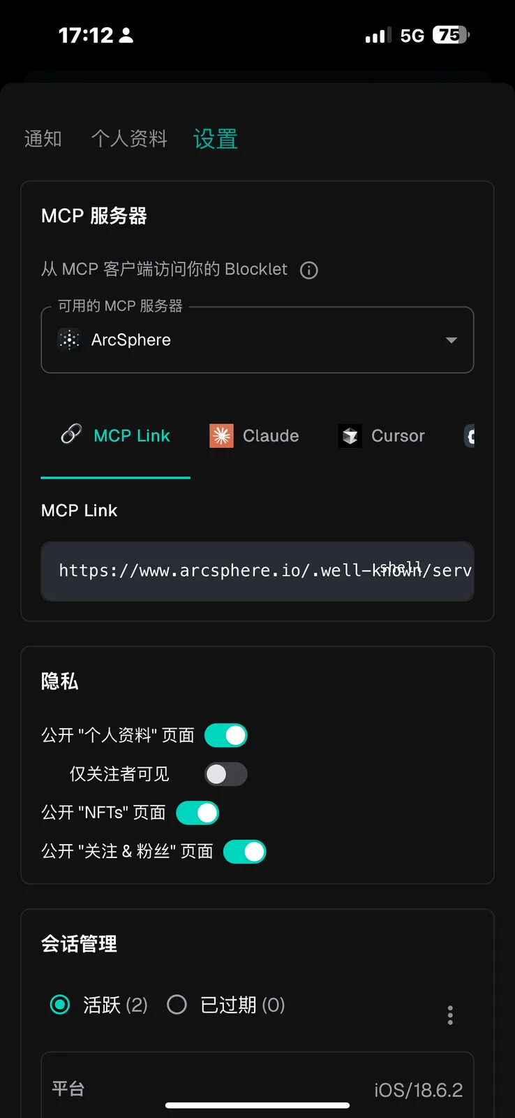 IMG_3694.png
