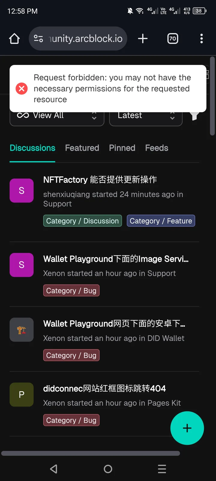 Screenshot_20251015-125829.jpg