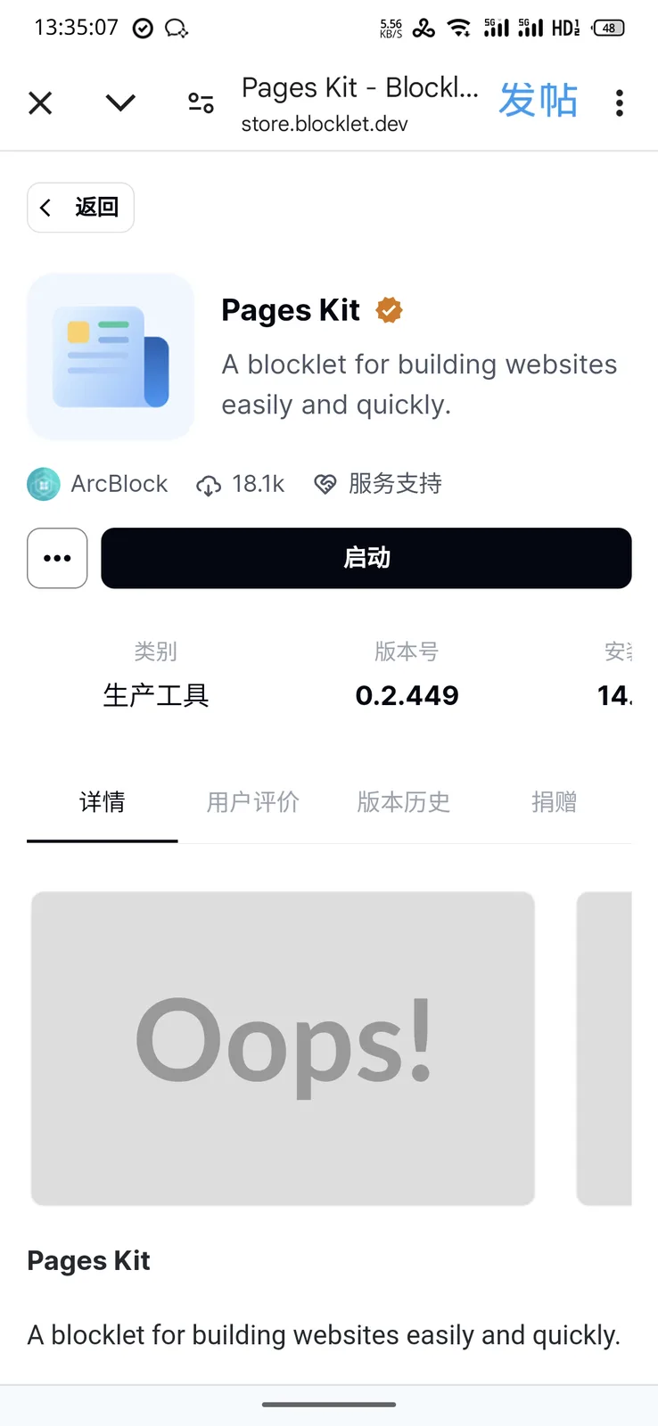1000005591.png
