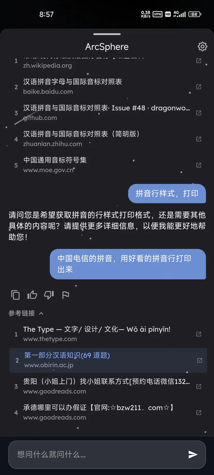 1000300246.jpg