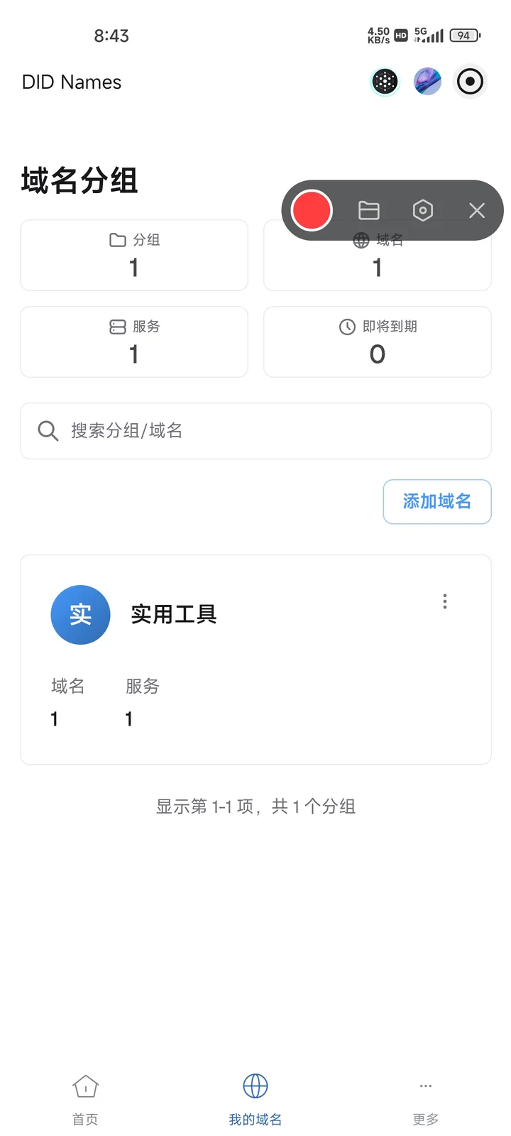 1000300712.jpg