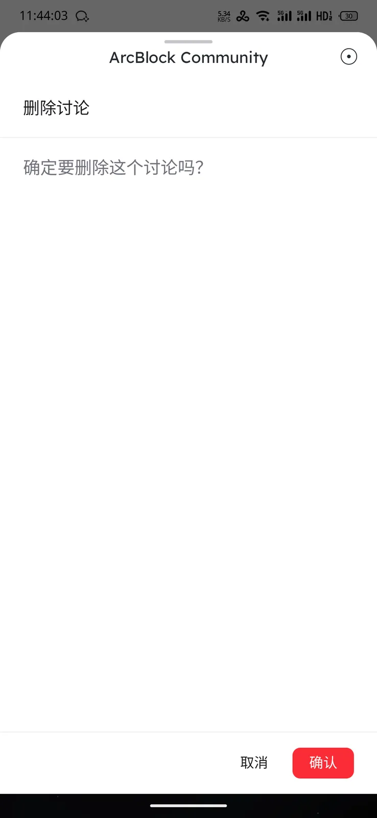 1000012284.png