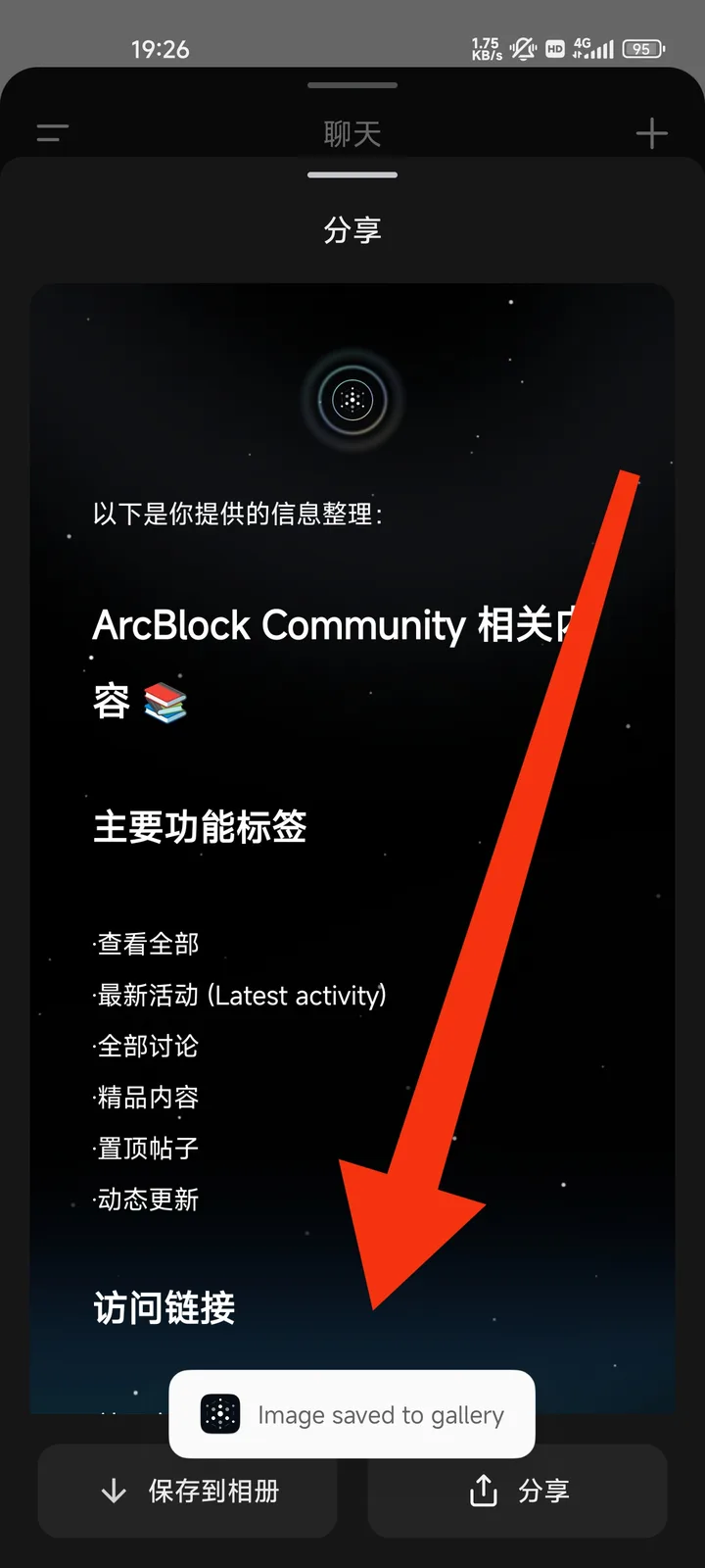 1000302498.jpg