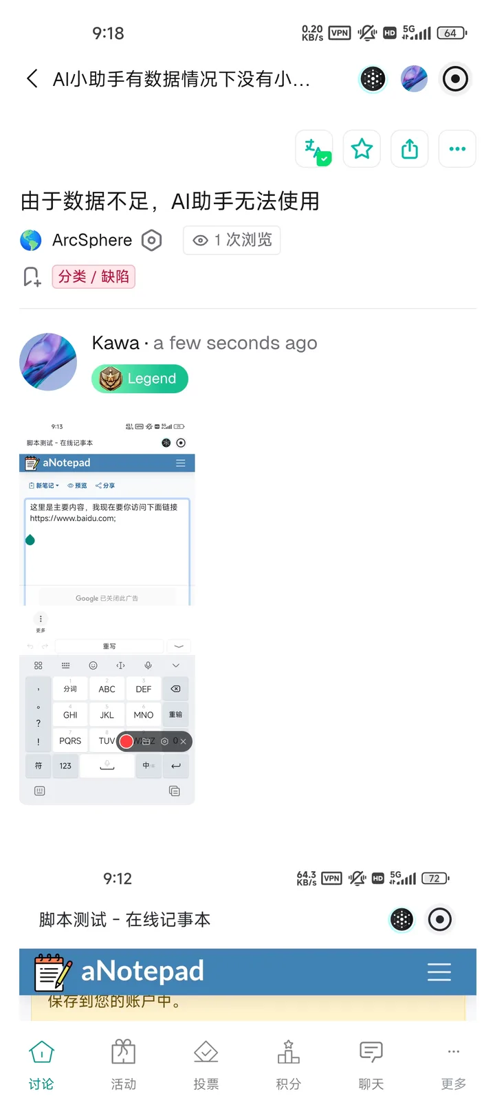 1000301157.jpg