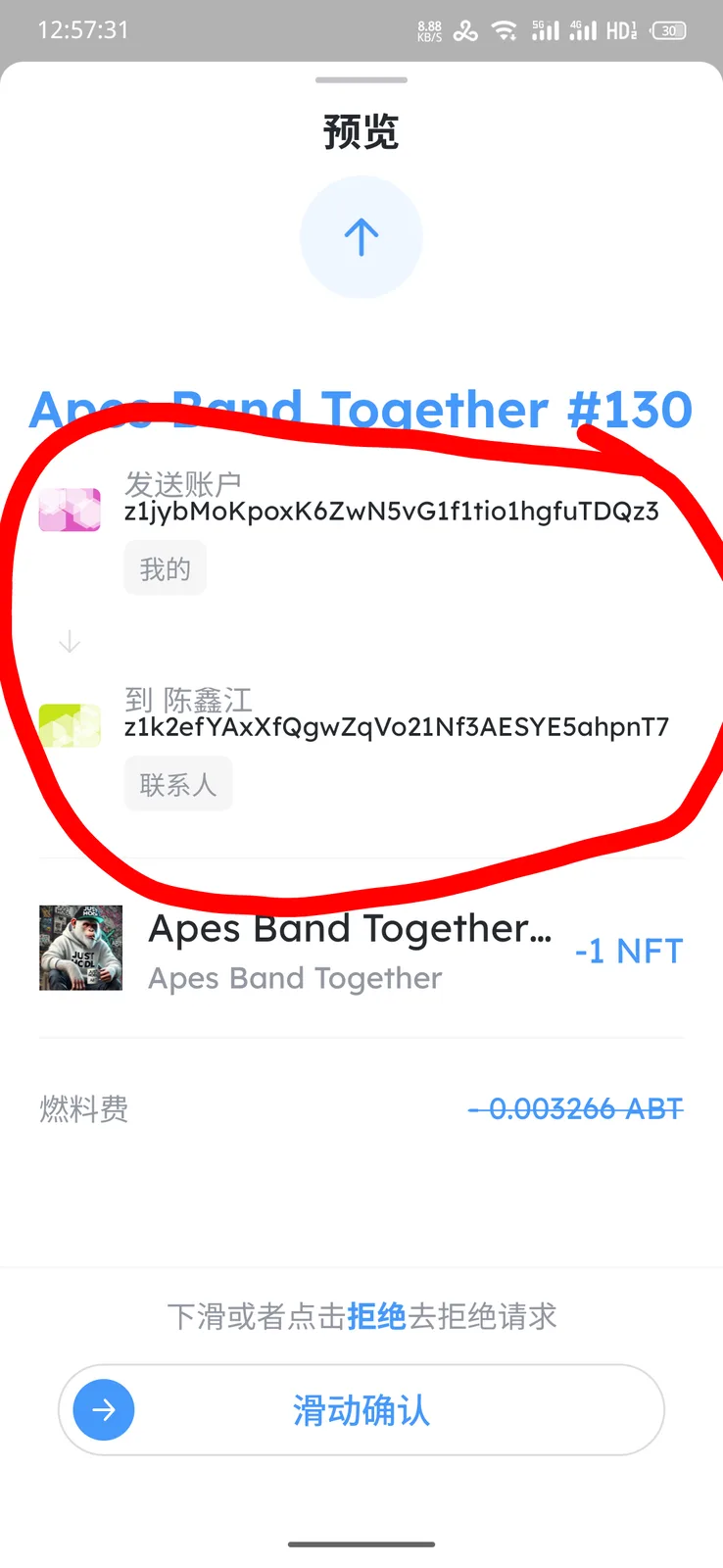 1000011887.png