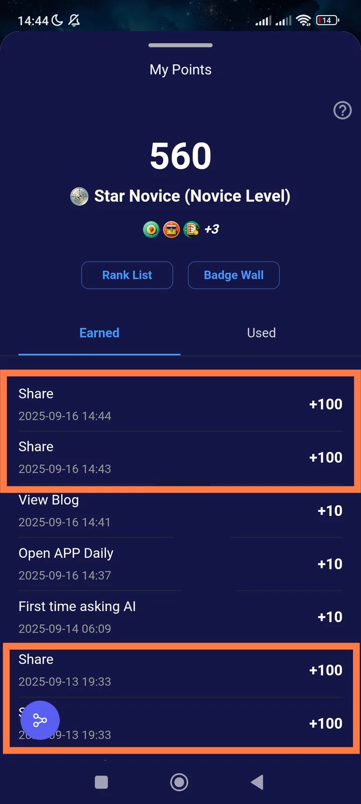 Screenshot_2025-09-16-14-44-34-164_io.arcblock.aistro-edit.jpg