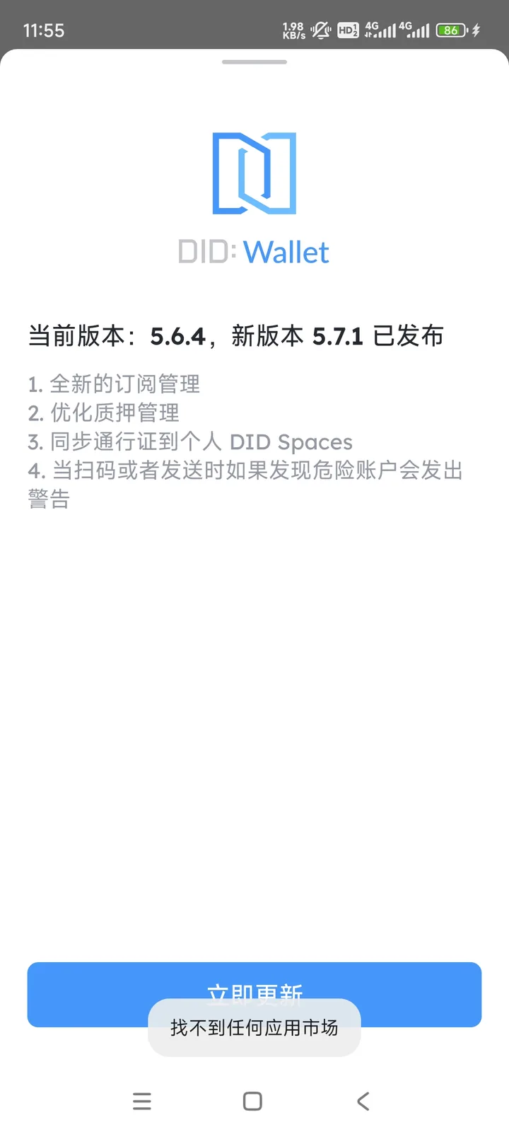 1000017117.jpg