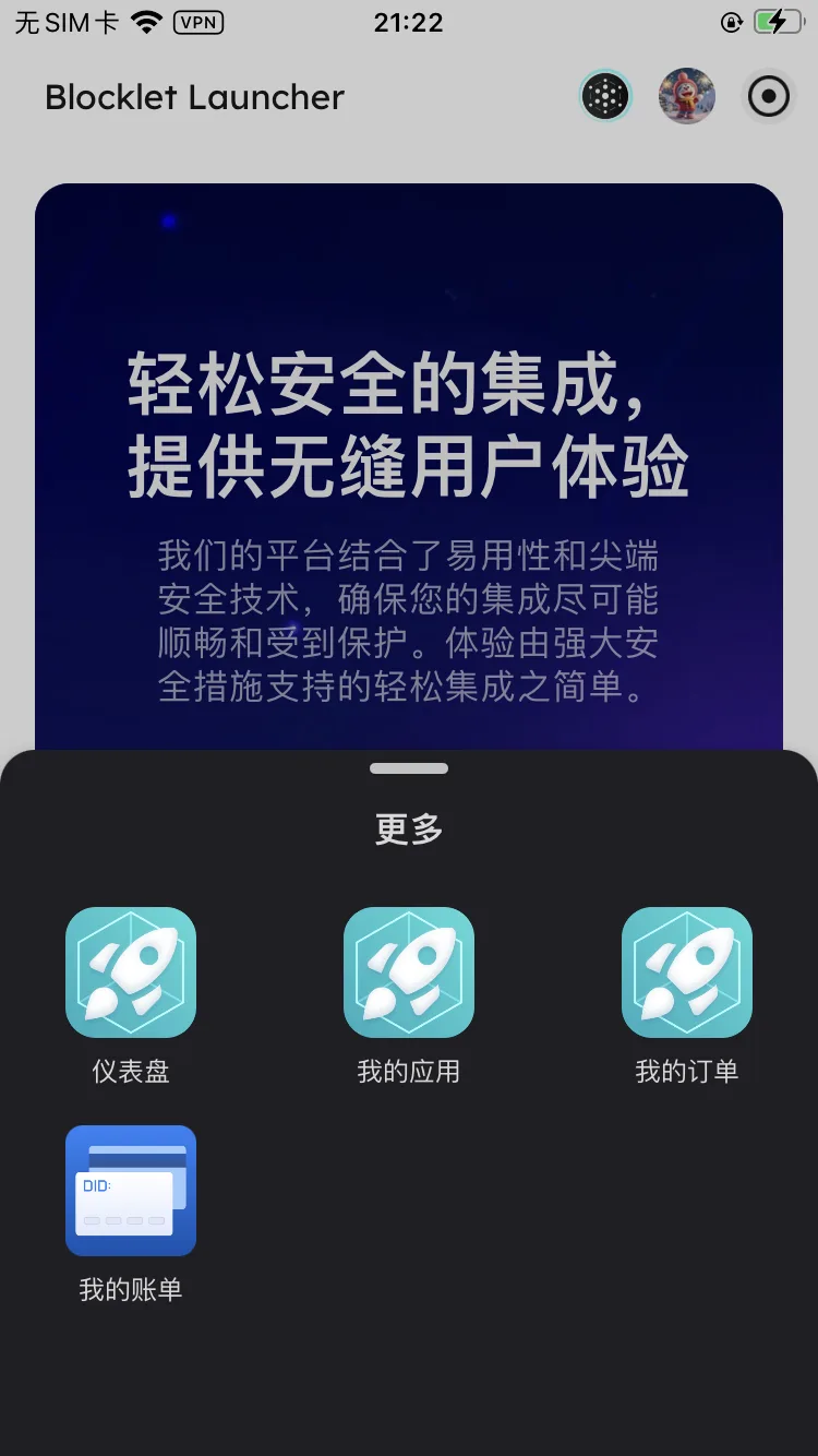 IMG_0007.png