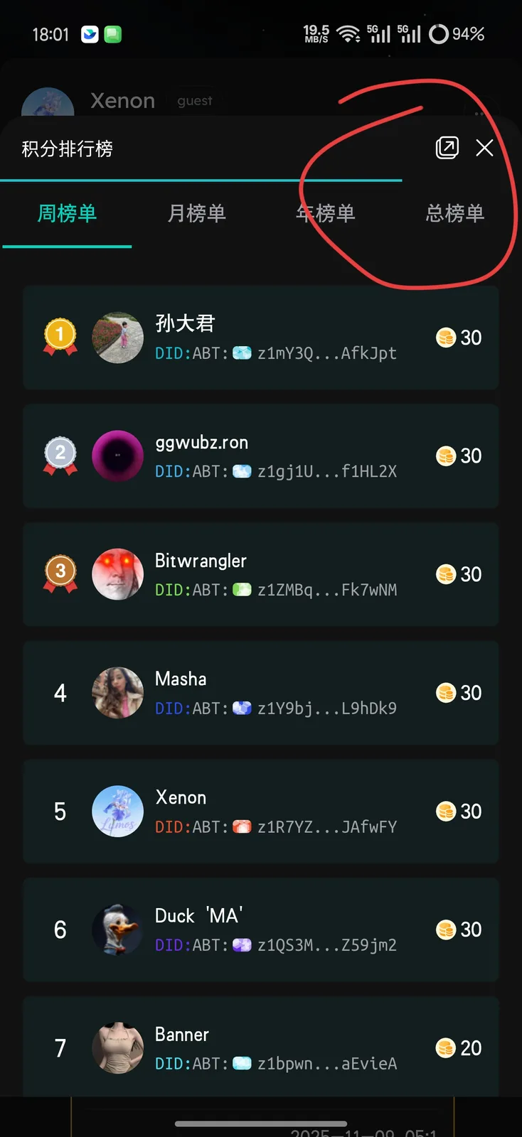 22108.jpg