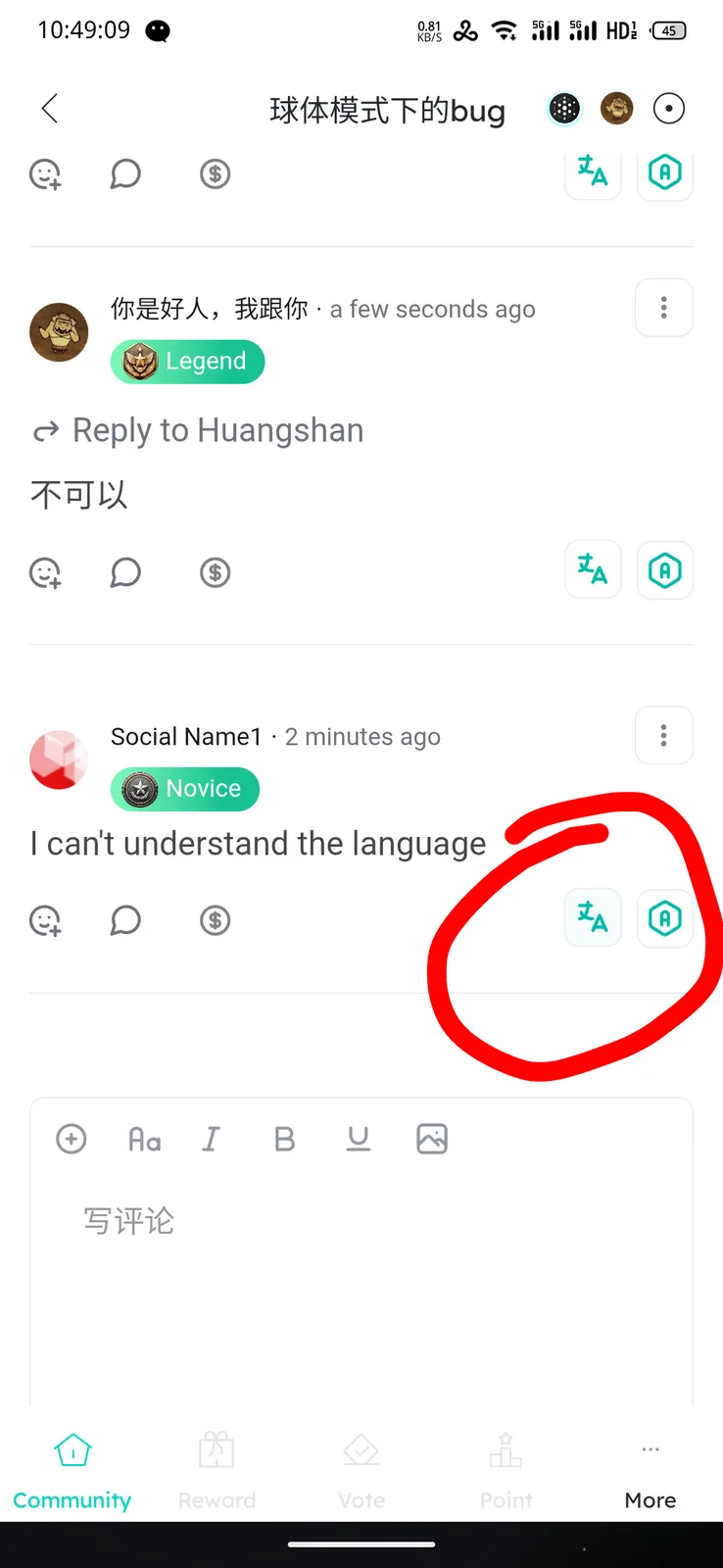 1000012280.png