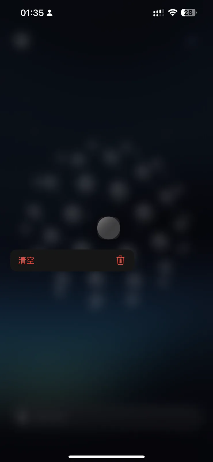 IMG_1615.png