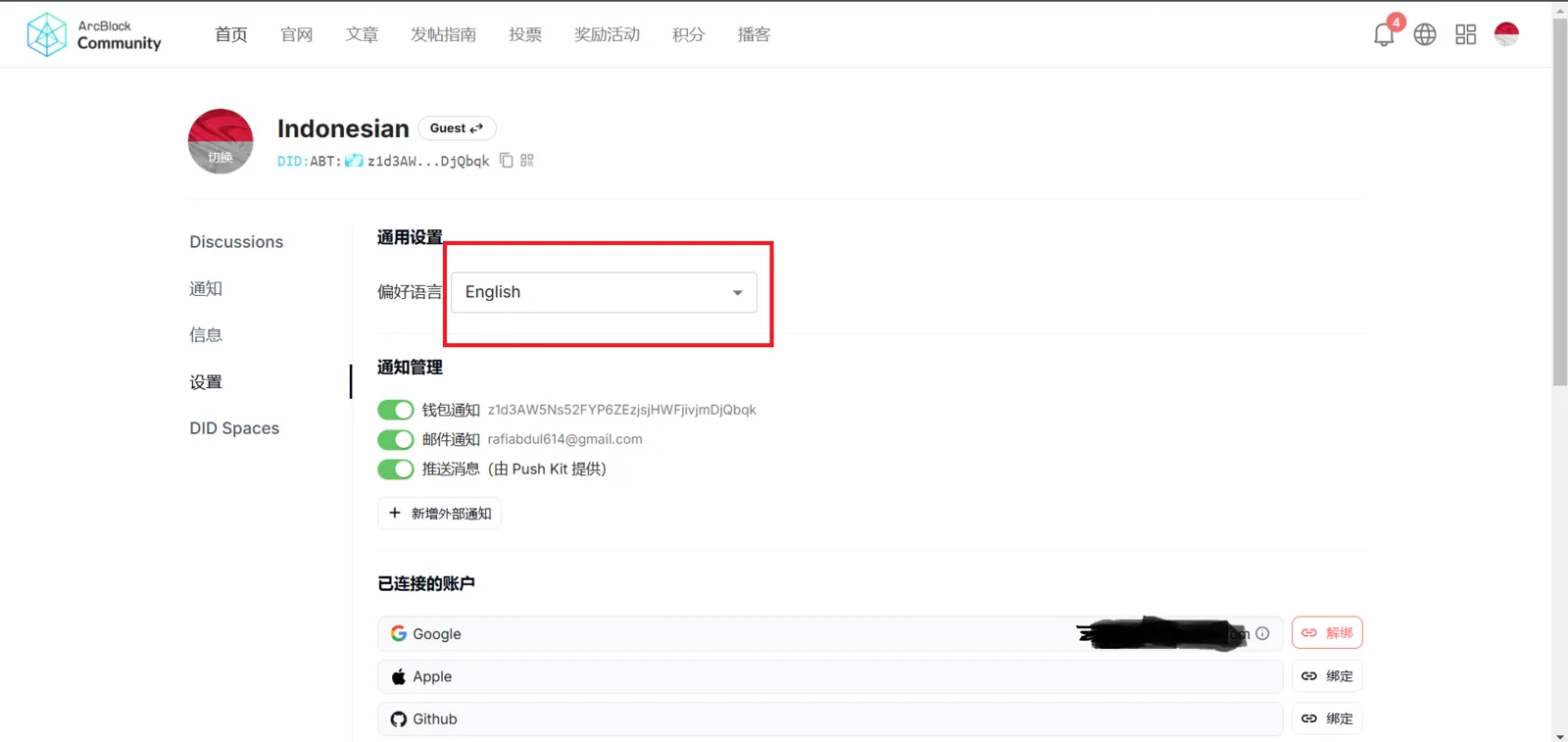 Screenshot 2025-02-06 130457.png