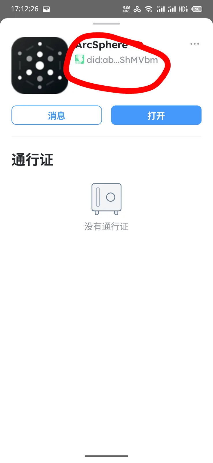 1000012692.png
