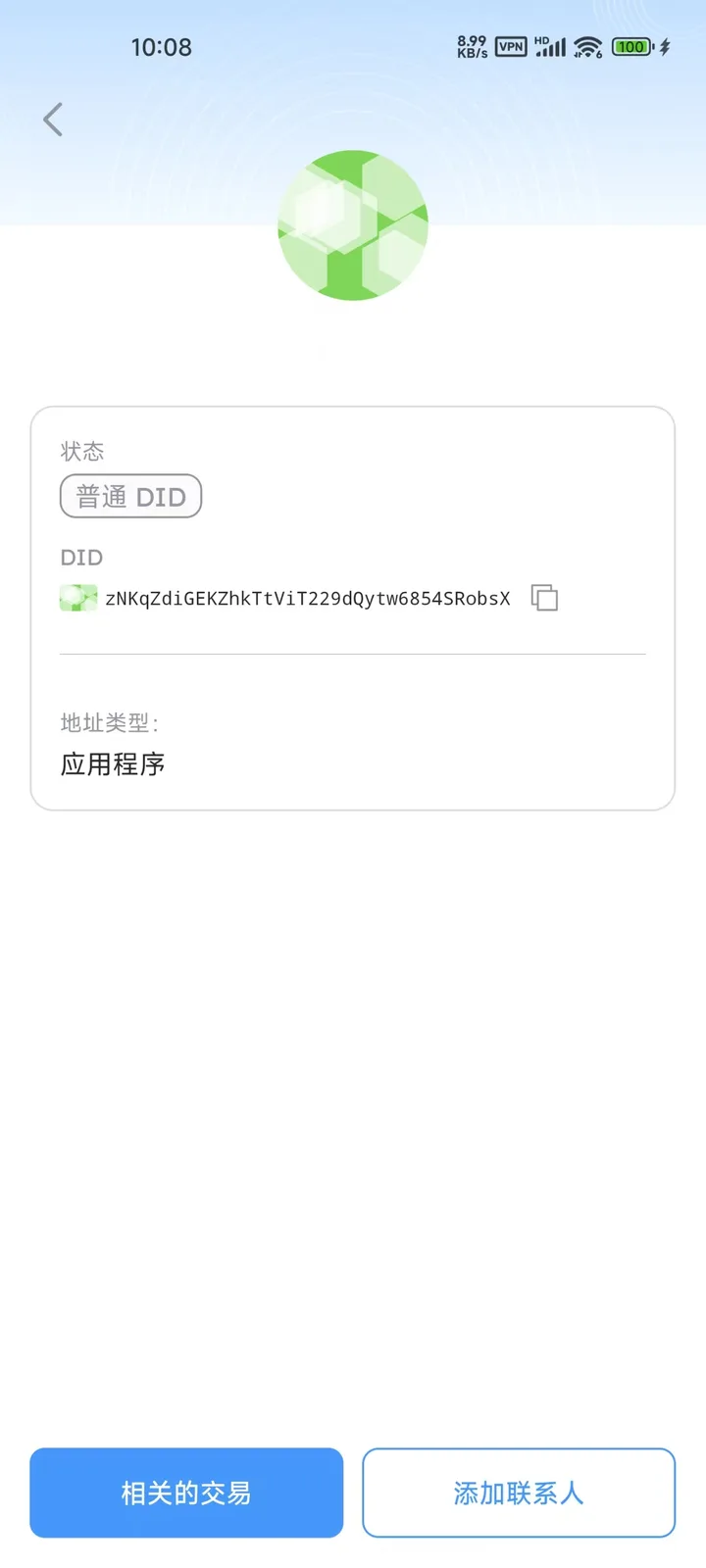 209e81ae9c66a1ede74172e1731fb44.jpg