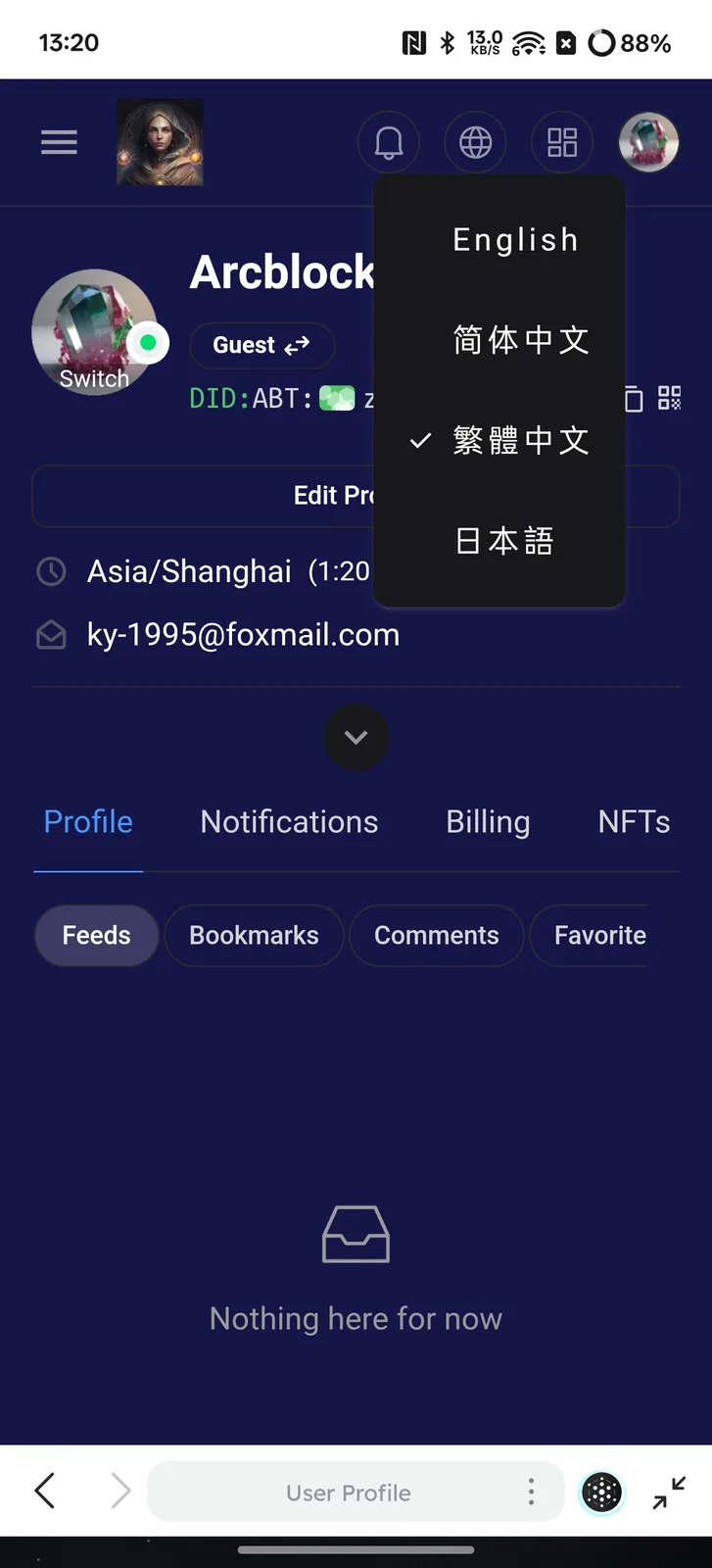 1000033658.jpg
