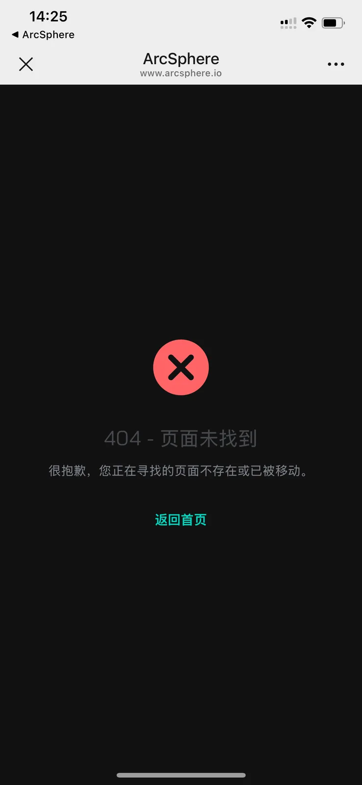 IMG_2620.png