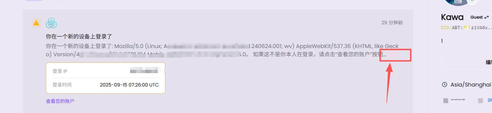fc654959-166e-4940-b4aa-cc3e21ae786a.png