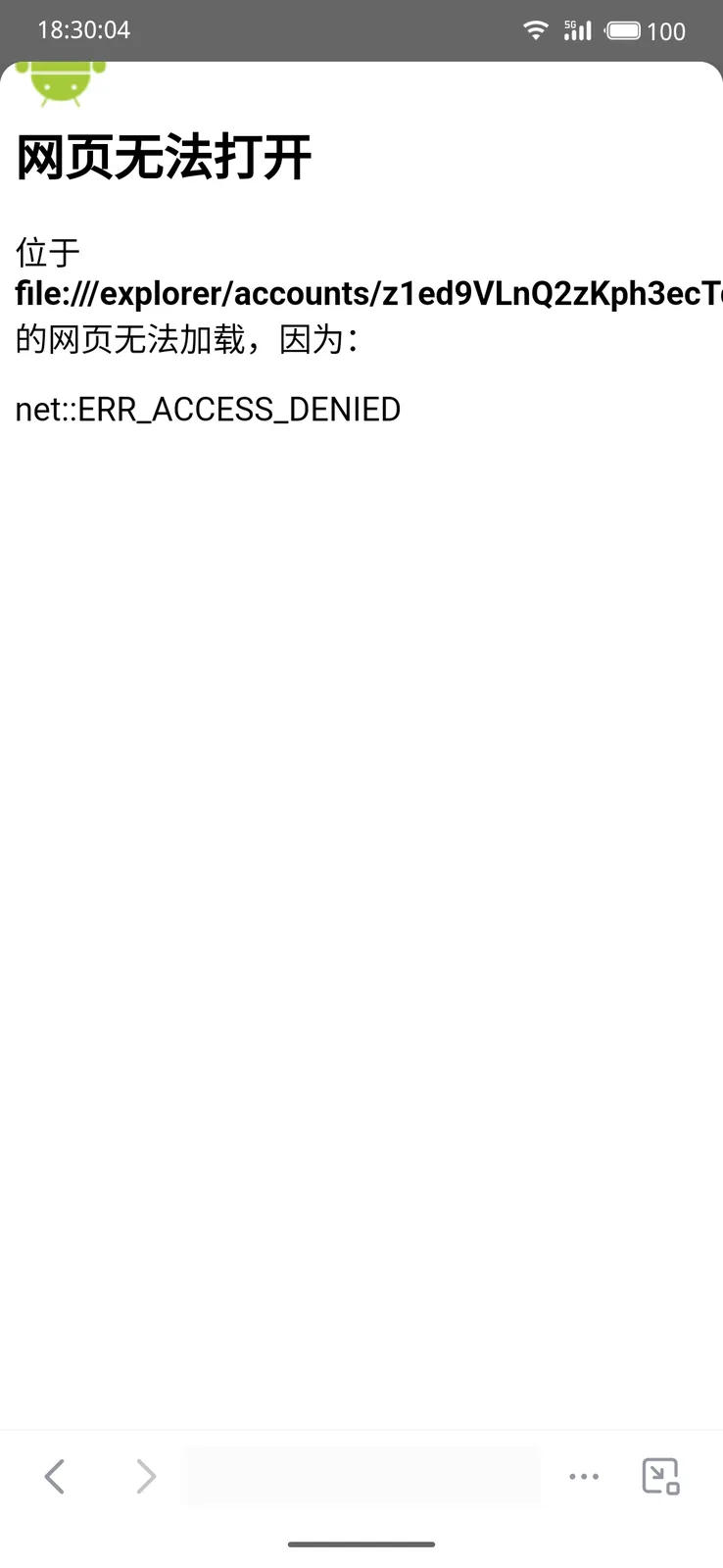 1000001729.png