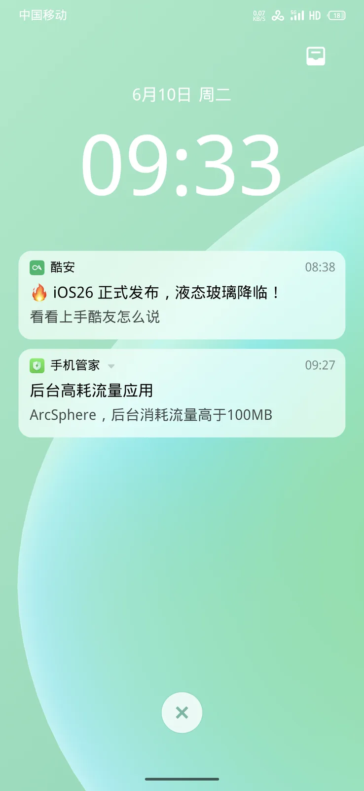 1000014597.png