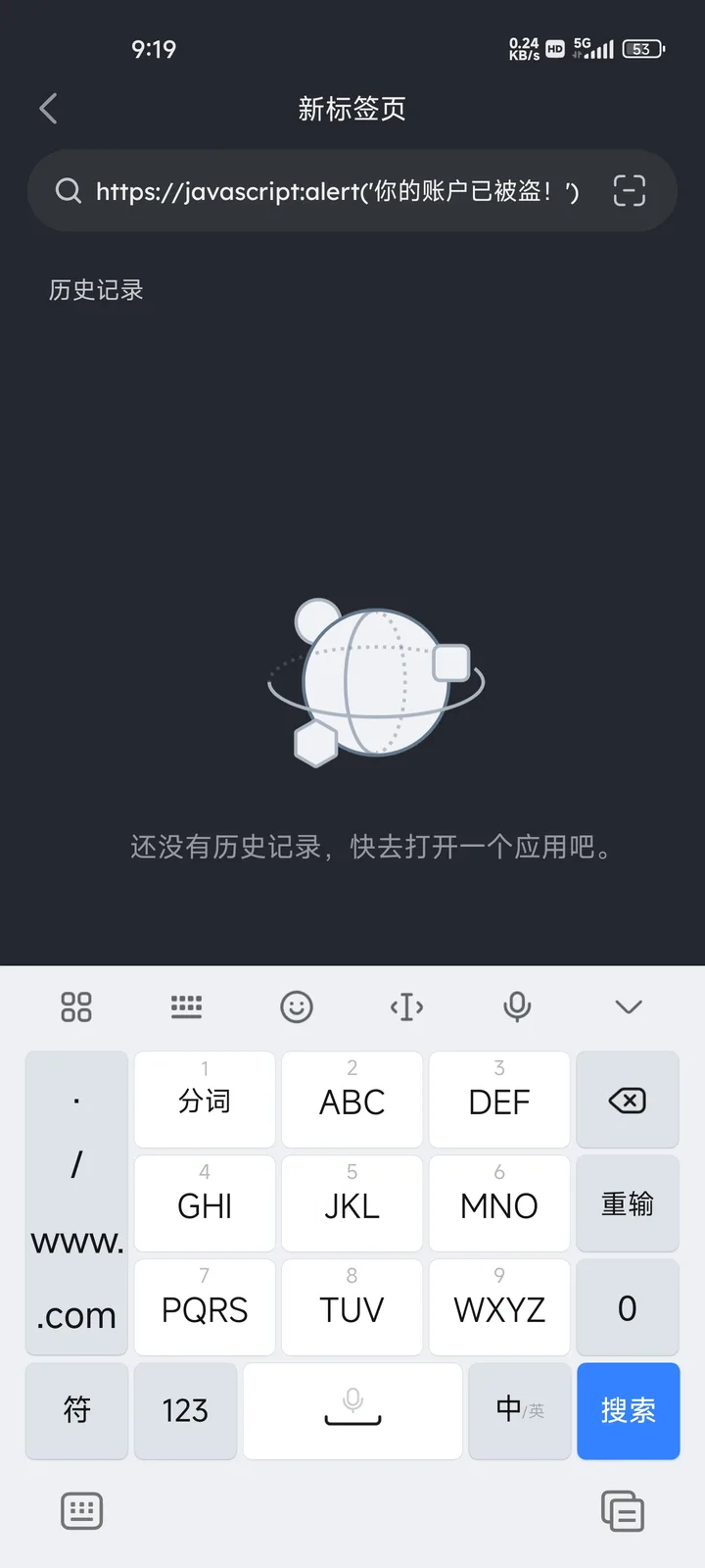 1000300444.jpg