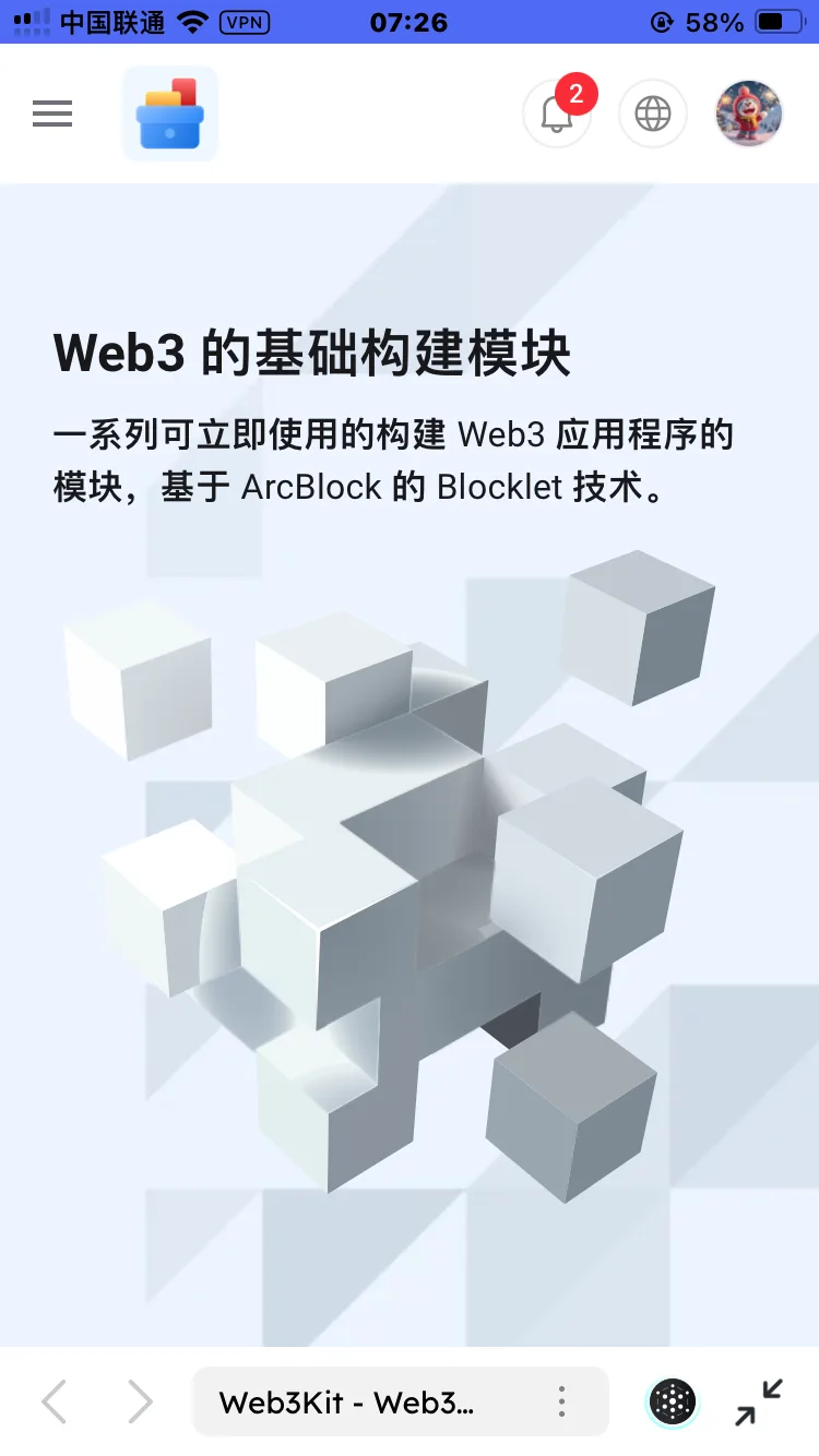 IMG_0018.png