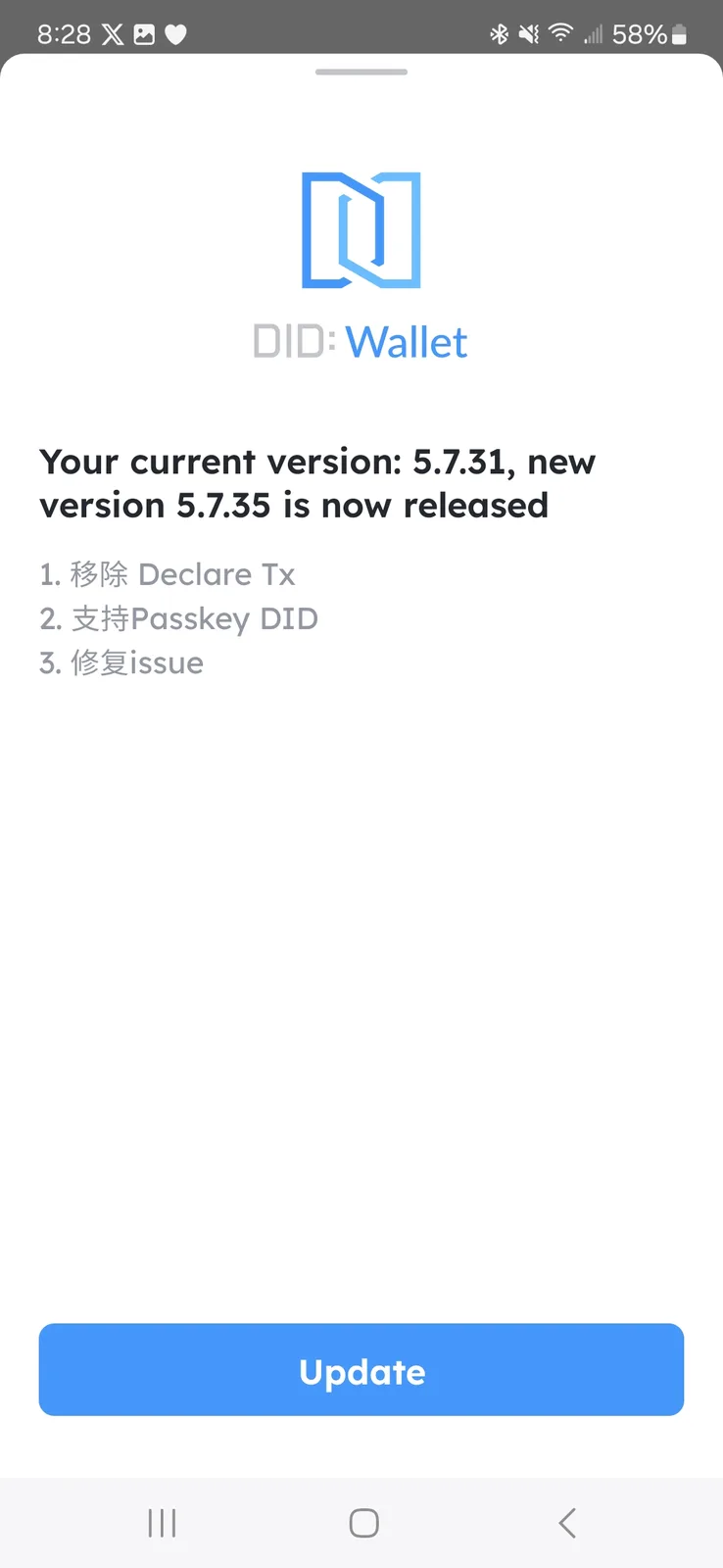 Screenshot_20250121_082852_DID Wallet.jpg
