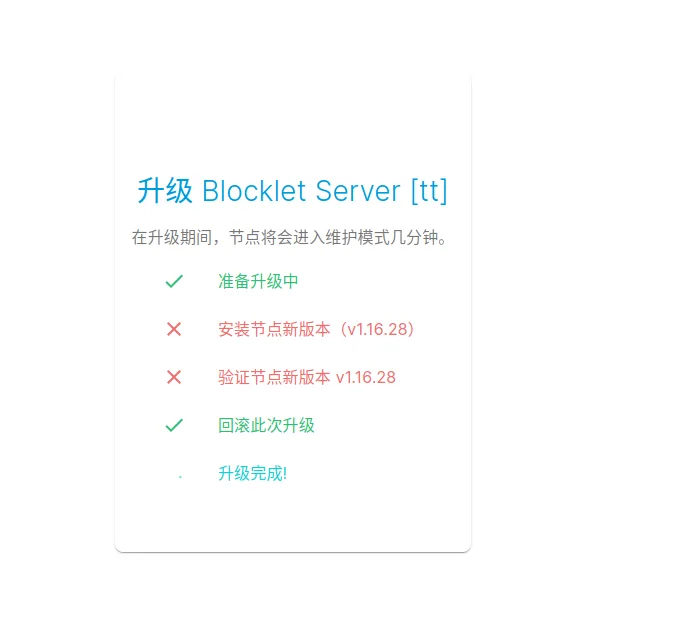7fb7a5c6e2233deba5552f645da7cc6.png