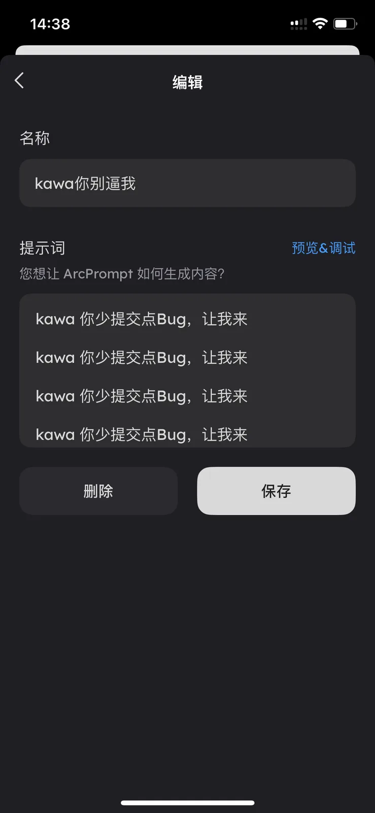 IMG_2629.png