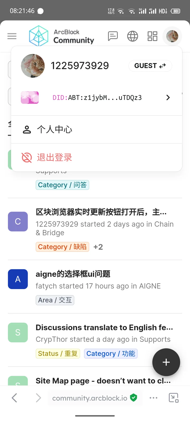 1000006038.png