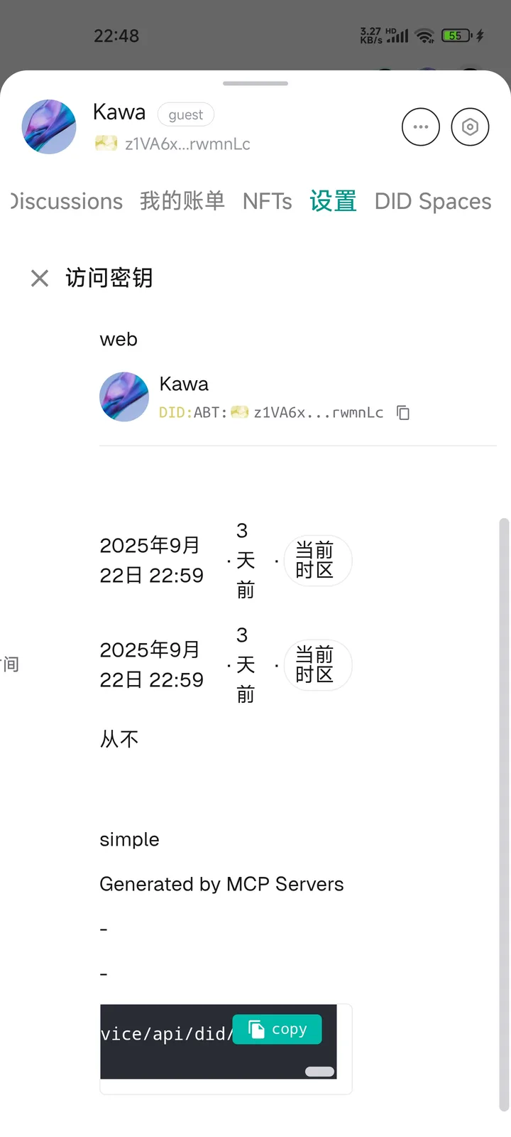 1000302172.jpg