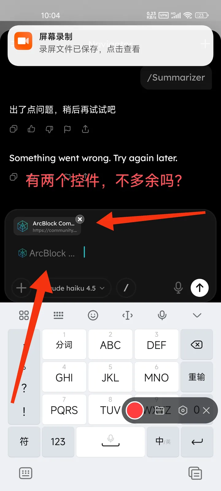 1000303844.jpg