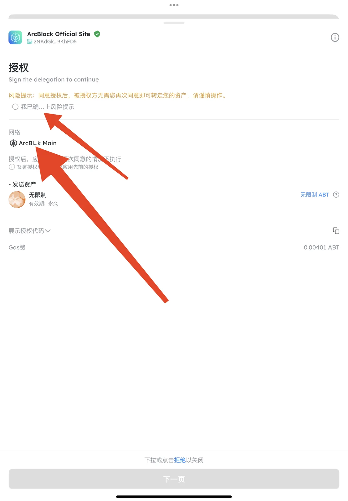 1000018166.png