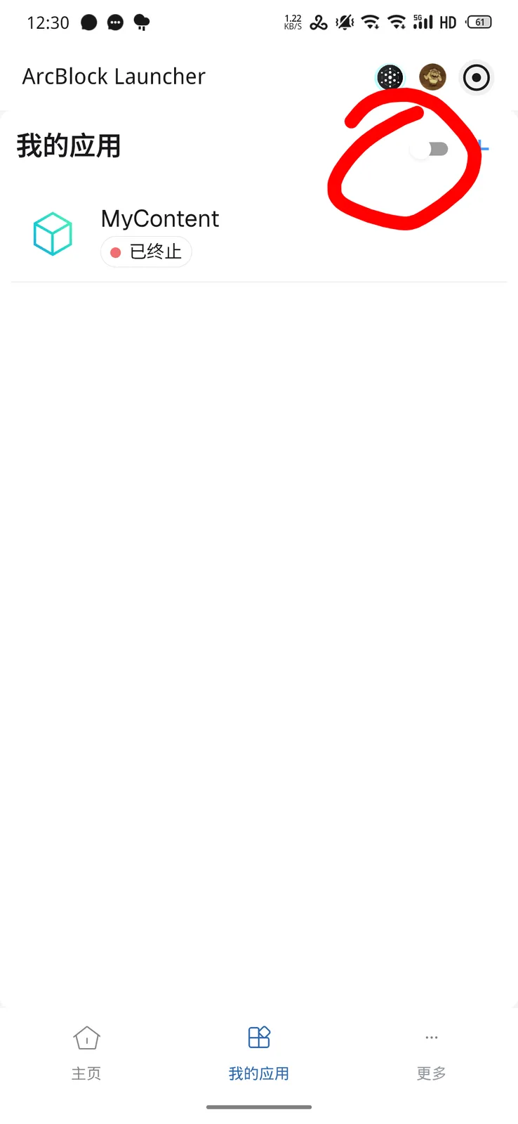 1000017356.png