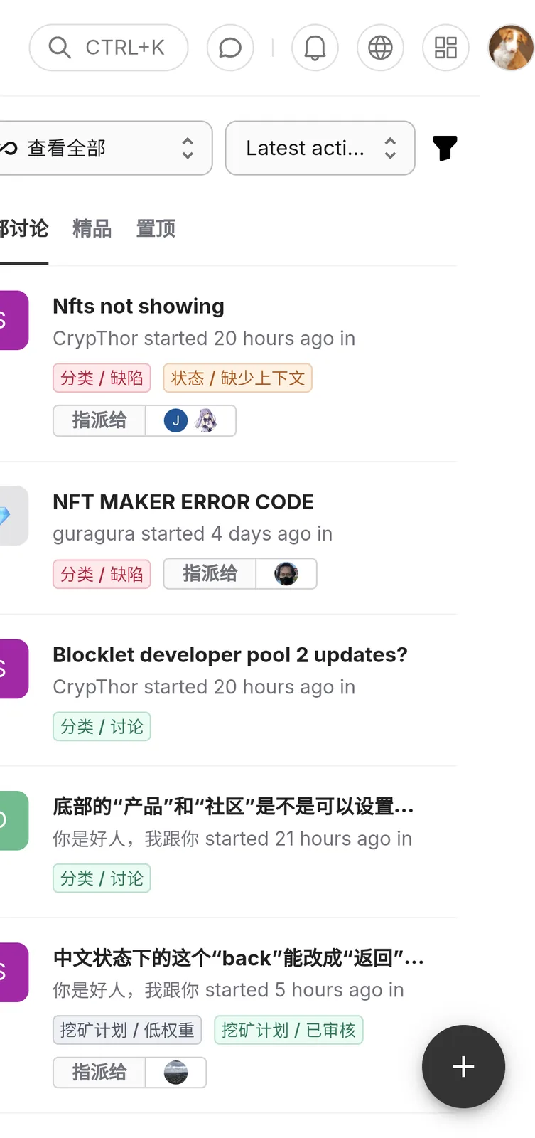 Screenshot_20250318_125838_Samsung Internet.png