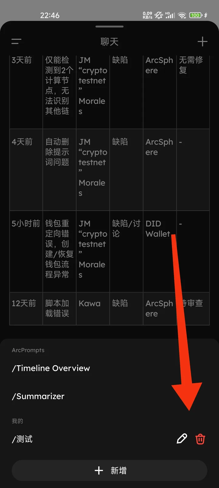 1000302504.jpg