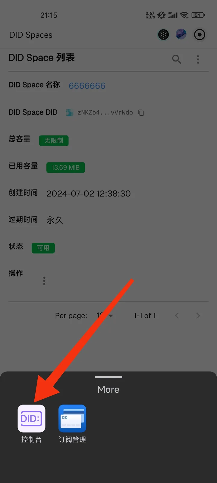 1000302966.jpg