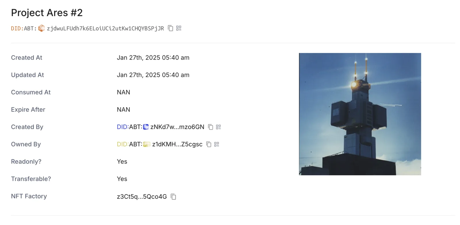 QQ_1737962089701.png