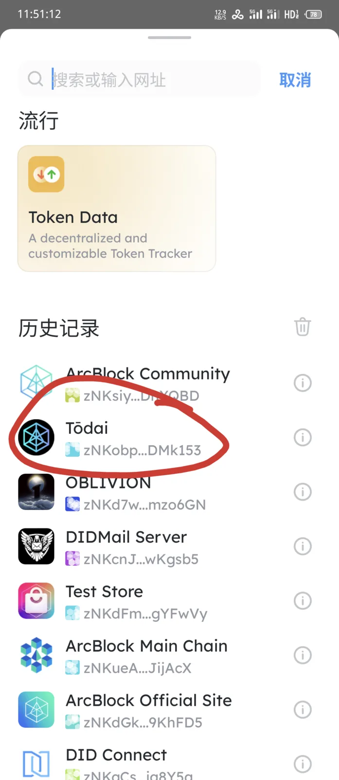 1000005439.png