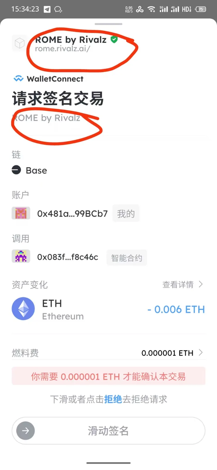 530e109090285210e4795d4de0016e4.jpg