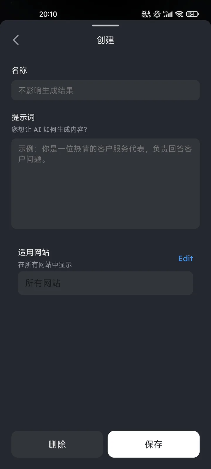 1000301088.jpg