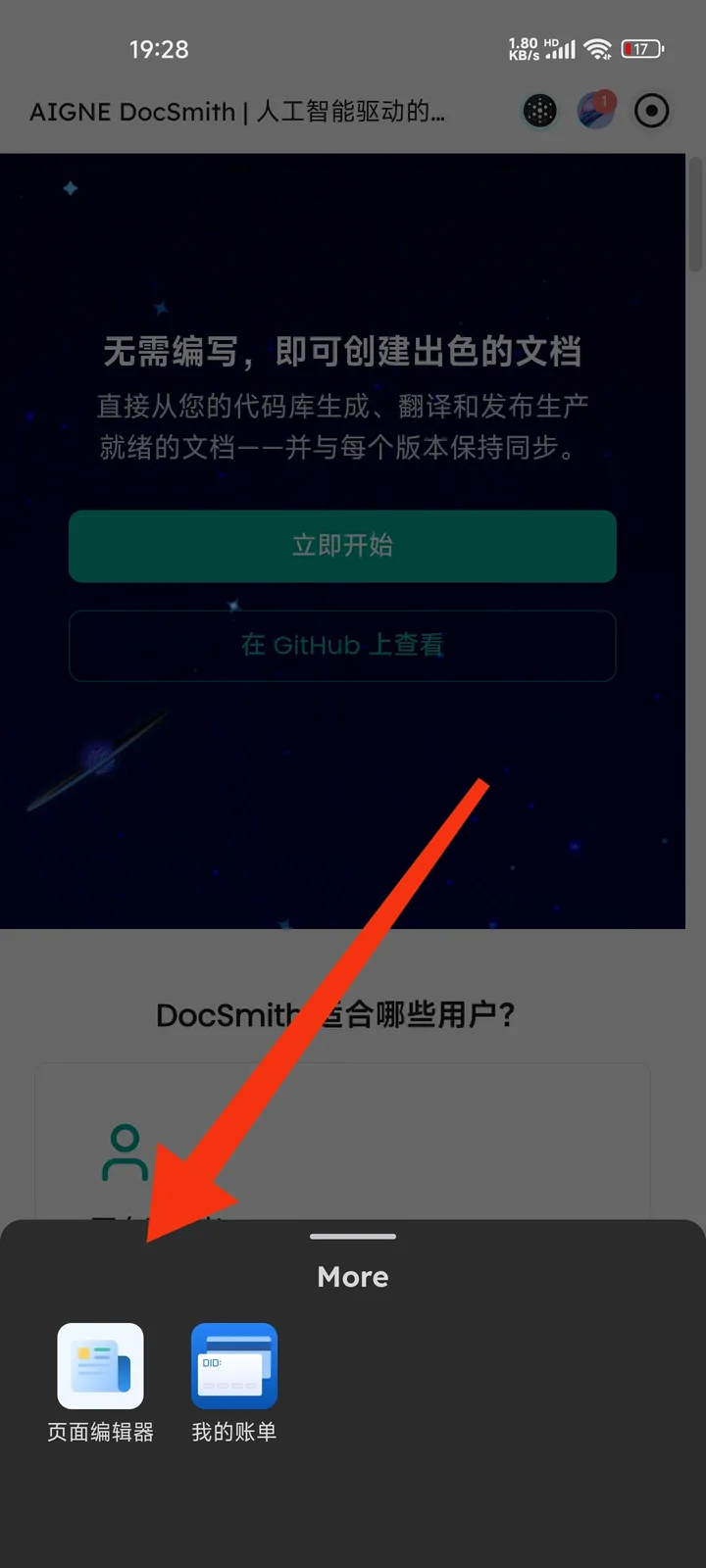 1000303271.jpg
