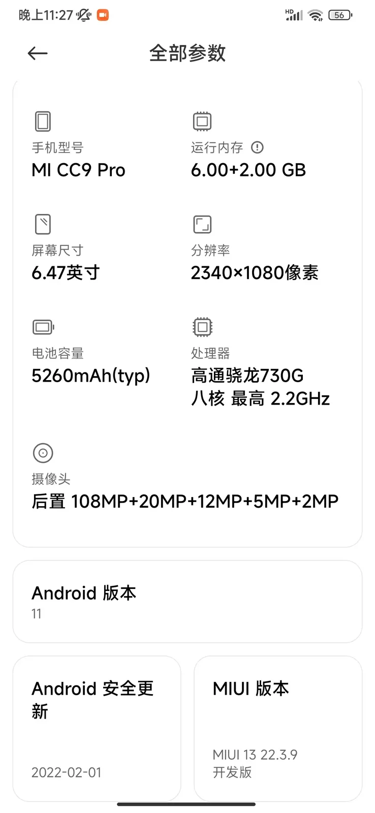 1000299748.jpg