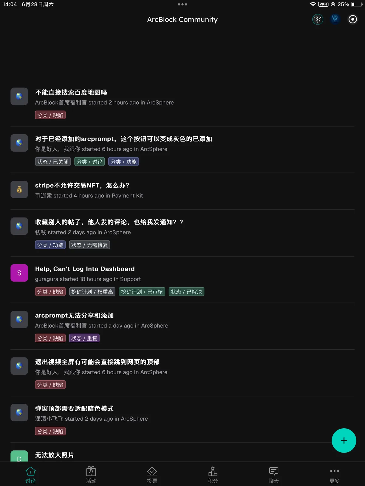 IMG_0020.png