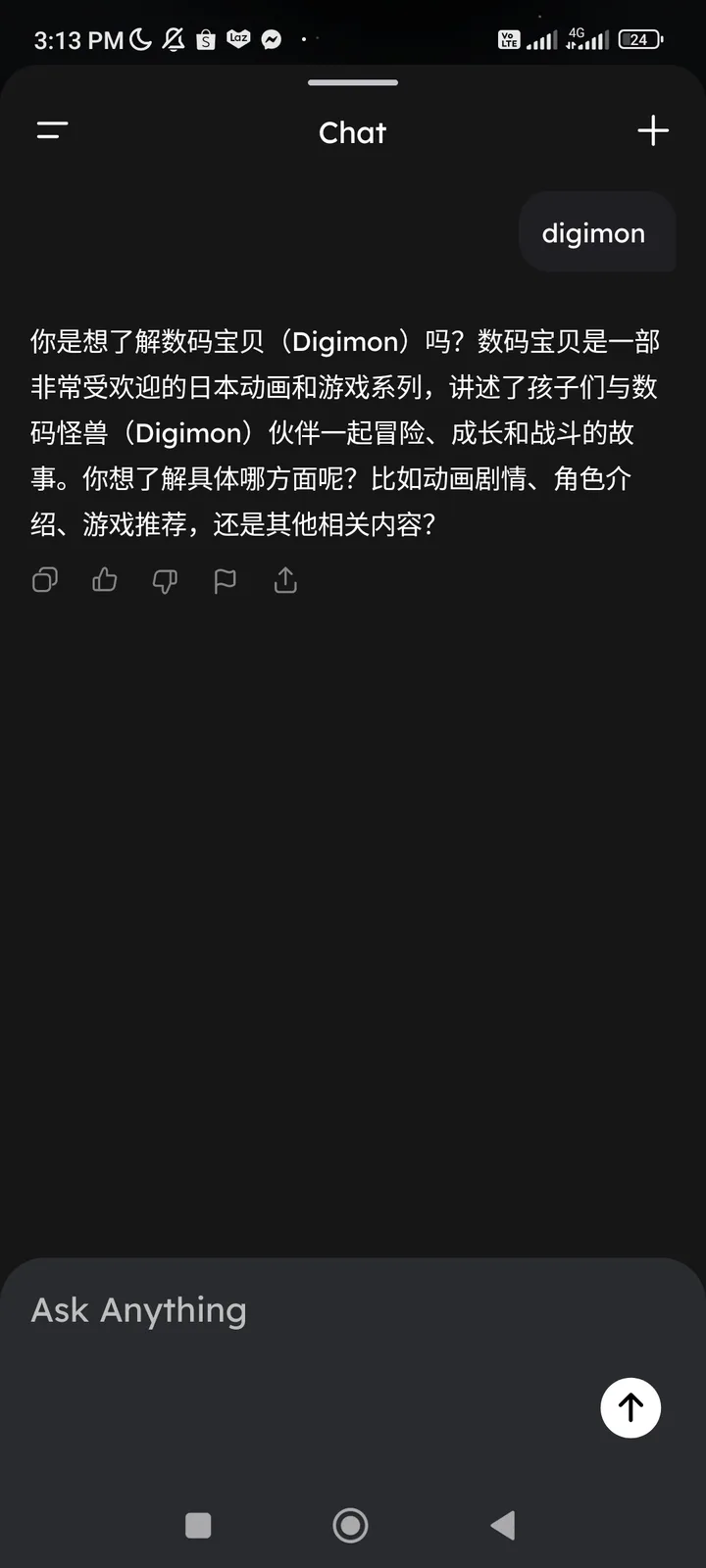 Screenshot_2025-09-26-15-13-48-045_com.arcblock.sphere.production.jpg